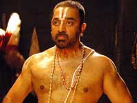 கமல் மீது மோசடி வழக்கு பதிவு செய்யப்பட்டுள்ளதா?- அரசுக்கு நீதிமன்றம் கேள்வி