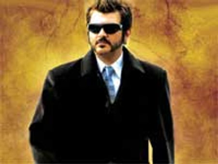 பிறந்த நாள் கொண்டாட்டம்: ரசிகர்களுக்கு அஜீத் மன்றம் எச்சரிக்கை!