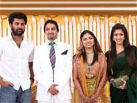 'காதலி' நயன்தாராவுடன் கல்யாணத்துக்கு வந்த பிரபுதேவா!