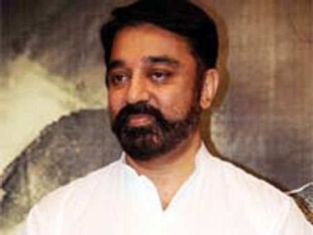 கமல் வீட்டு முன் தமிழுணர்வாளர்கள் போராட்டம்!