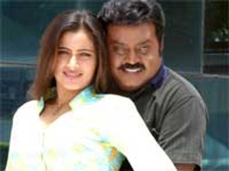 எம்ஜிஆர் நடிக்கவிருந்த படத்தில் விஜயகாந்த்?