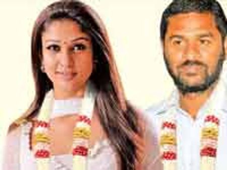 வீட்டில் சிறப்பு யாகம்- பெற்றோர் முன்னிலையில் மாலை மாற்றிக் கொண்ட பிரபுதேவா- நயன்தாரா