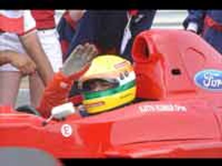 ஜெர்மனி ரேஸ்... பங்கேற்காத அஜீத்!