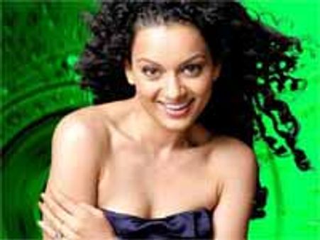 கங்கனா தலைக்கு ரூ. 20 லட்சம்