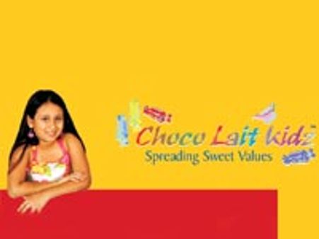 சரிகம கிட்ஸின் 'ஸ்வீட் வேல்யூஸ்'