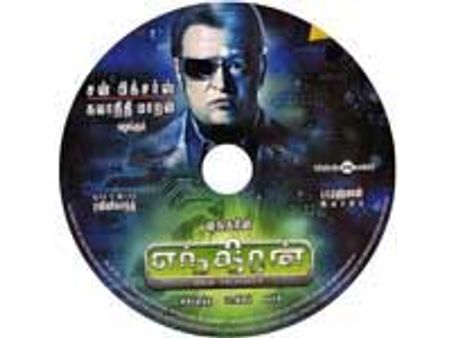 ஆடியோ, சிடி விற்பனையில் எந்திரன் படப் பாடல்கள் புதிய சாதனை