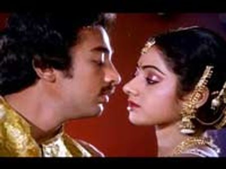 ஸ்ரீதேவியைக் காதலித்தேனா? - கமல் பேட்டி