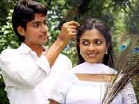 அழகா, அனகா!