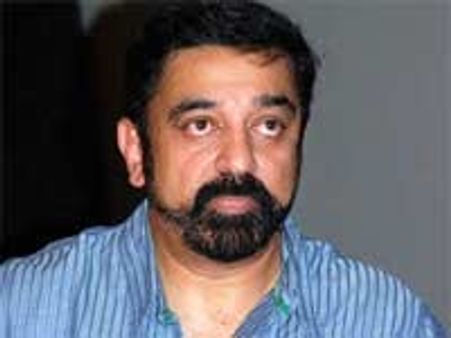 23 ஆண்டுக்கு பின் மலையாள படப்பிடிப்பில் கமல்!