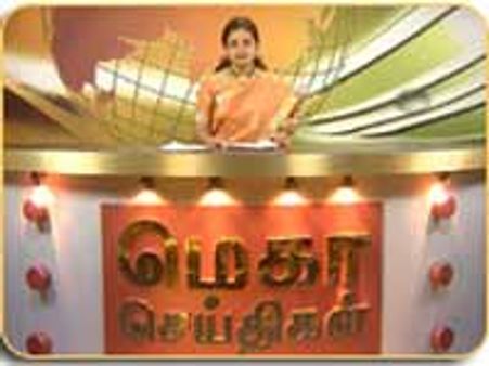 விடுதலை வேள்வியில் வீர மங்கையர்