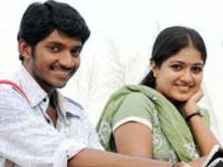 'காதல் சொல்ல வந்தேன்' படத்துக்கு தடைகோரி வழக்கு