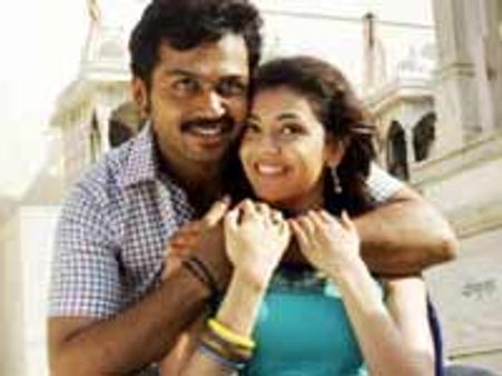 நான் மகான் அல்ல - திரை விமர்சனம்