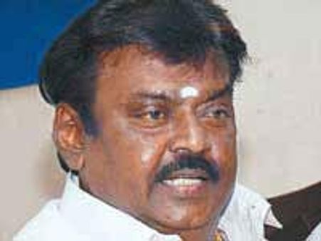 விஜயகாந்த் பிறந்த நாள்... ஏழைகளுக்கு நலத்திட்ட உதவி!