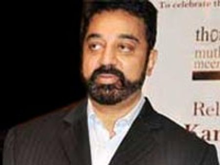 'மகிழ்ச்சி' திரைப்படமும் கமலின் மகிழ்ச்சியும்!