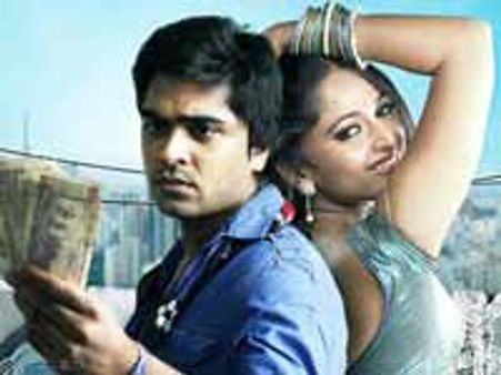 சிம்புவுடன் நடிக்க நான் எப்போதும் மறுக்கவில்லை என்றார் நடிகை அனுஷ்கா.