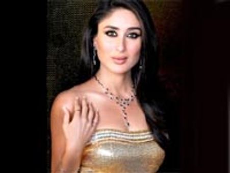 கரீனாவுக்கு 4 கோடி!