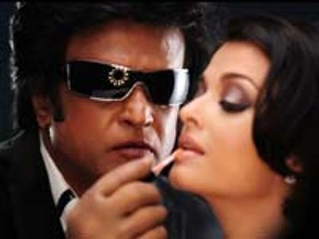 கரூரில் ரஜினி ரசிகர்களை ஏமாற்றிய எந்திரன்!