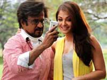 இன்டர்நெட்டில் 'வெளியானது' எந்திரன்!