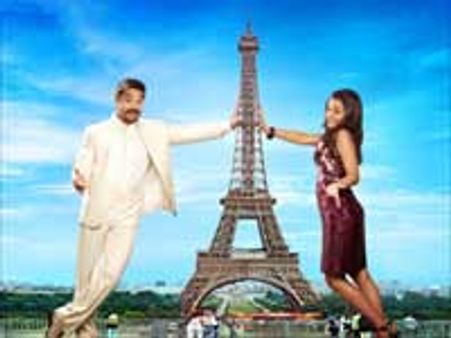 பாடல் மூலம் அம்பு விடும் 'மன்மதன் கமல்'!