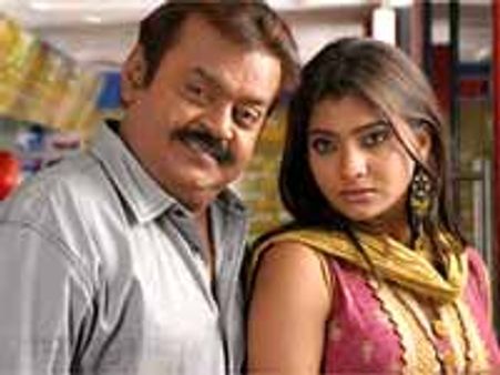 பிரமாண்ட விருதகிரி பட இசை வெளியீடு-விஜயகாந்த் திட்டம்!