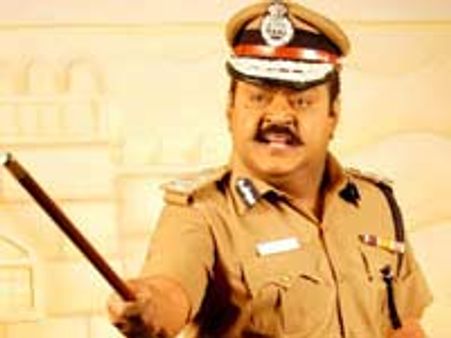 'விருதகிரியை தடுத்தால் நான் யாரென்று காட்டுவேன்!' - விஜயகாந்த் ஆவேசம்