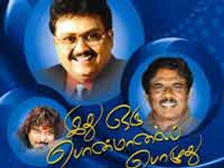 அபுதாபியில் டிச. 10ல் எஸ்.பி.பி.க்கு பாராட்டு விழா: சிறப்புரை பாரதிராஜா