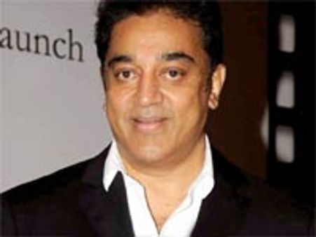 அரங்கநாதரையும் வரலட்சுமியையும் இப்படியா அவமானப்படுத்துவது? - கமலுக்கு கண்டனம்