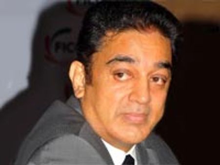 என் வளர்ச்சிக்கு உதவிய 17 பேர்! - கமல்