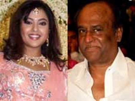 மீனா குழந்தைக்கு தங்கச் சங்கிலி பரிசளித்த ரஜினி!