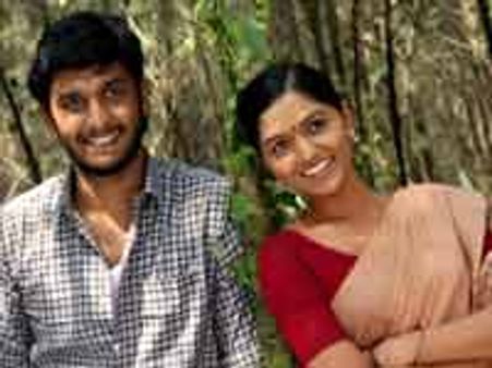 'சிட்டி'க்கு மாறிய அருள் நிதி!