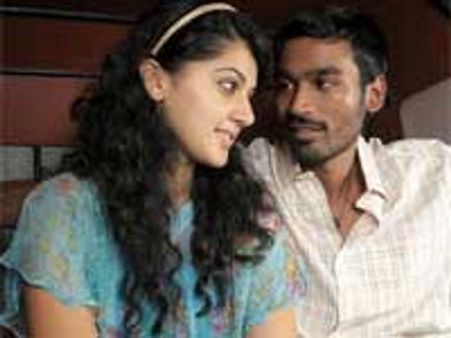 திருவண்ணாமலையில் தனுஷ் ரசிகர்கள் கோஷ்டி மோதல்-3 பேருக்கு மண்டை உடைந்தது