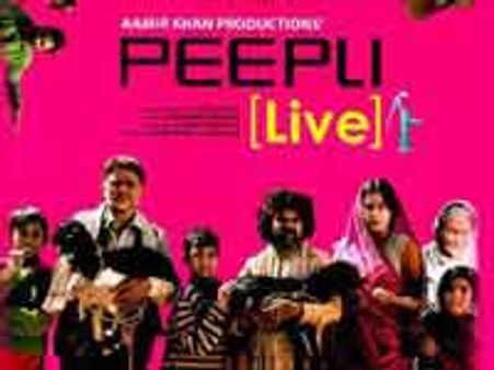 ஆஸ்கர் வாய்ப்பை இழந்தது 'பீப்ளி லைவ்'