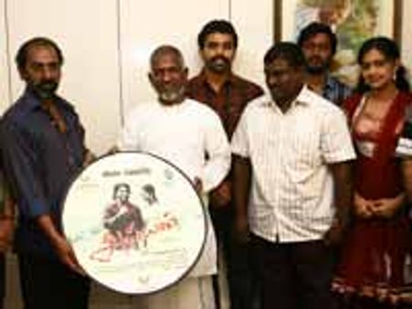 இளை‌யரா‌ஜா‌ பாராட்டிய 'அய்யன்'!