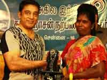 கமல்ஹாசன் நற்பணி இயக்கத்தின் இளைஞர் அமைப்பு தொடக்கம்