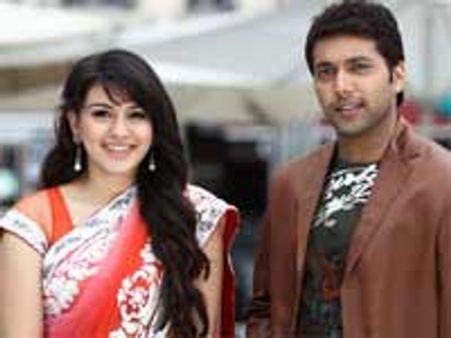 எங்கேயும் காதல்... வாங்கியது சன் டிவி!