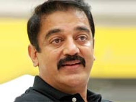 'ஆடி' வாங்கிய கமல்!