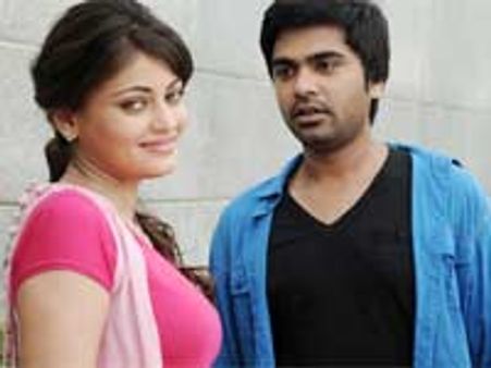 'எவன்டி உன்னைப் பெத்தான்...': சிம்புவுக்கு மகளிர் அமைப்புகள் கண்டனம்