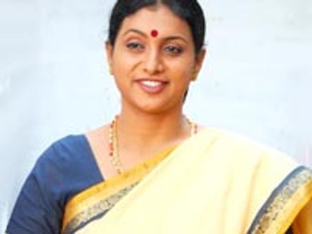 காங்கிரஸுடன் கூட்டு! - சந்திரபாபு நாயுடு மீது ரோஜா தாக்கு