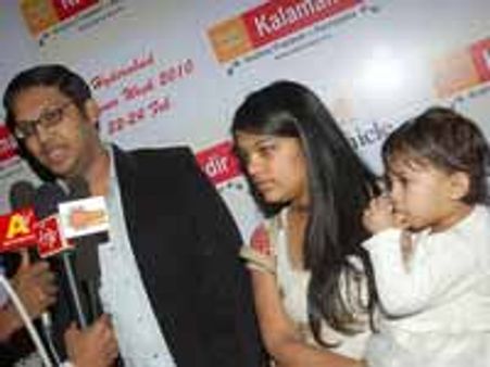 கணவர் மீது சிரஞ்சீவி மகள் பரபரப்பு புகார்