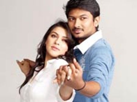 ஹன்ஸிகாவுடன் 'ஆட்டத்தை'த் தொடங்கினார் உதயநிதி!