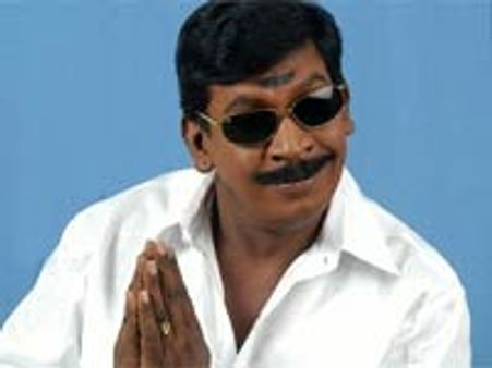 விஜயகாந்தை எதிர்த்து ரிஷிவந்தியத்தில் போட்டியா?-வடிவேலு பதில்