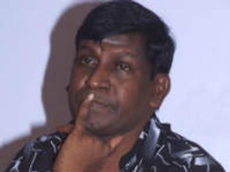 விஜயகாந்த் குறித்து அவதூறாகப் பேசிய வடிவேலு மீது தேர்தல் ஆணையம் வழக்கு