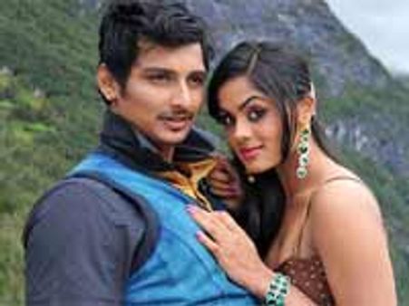 ஏப்ரல் 15-ல் 'கோ'?