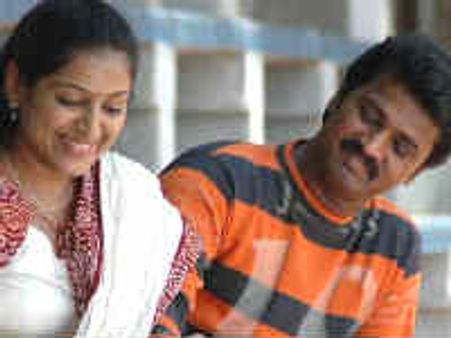 பிரான்ஸ் பட விழாவில் அமீரின் 'ராம்' சேரனின் 'பொக்கிஷம்', வசந்த பாலனின் 'வெயில்'!