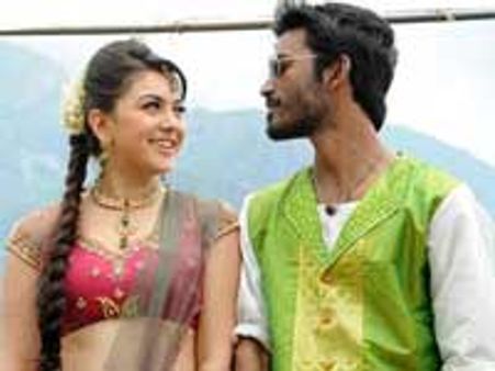 மரியாதையைத் தக்க வைக்குமா 'மாப்பிள்ளை'?