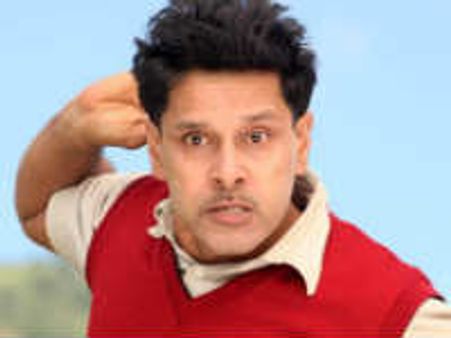 தெய்வத் திருமகன் பெயரை மாற்ற வேண்டும்!-தேவர் குல கூட்டமைப்பு கோரிக்கை