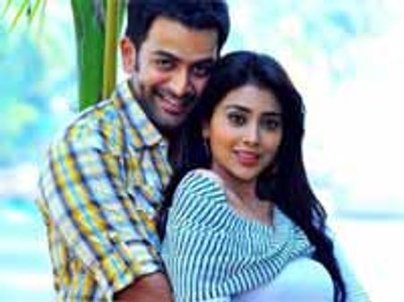 நடிகர் பிருத்விராஜூக்கு மே 1ம் தேதி திருமணம்!