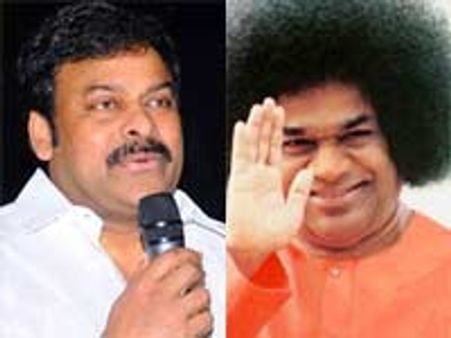 ஒப்பற்ற மகான் சாய்பாபா மீண்டும் அவதரிப்பார்! - சிரஞ்சீவி