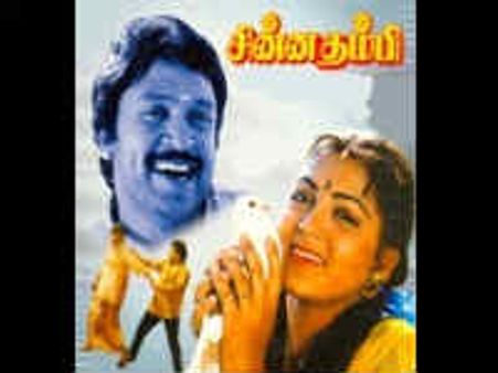 சின்னத்தம்பி தயாரிப்பாளர் கே பாலுவுக்கு 6 மாத ஜெயில்!