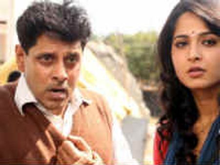 தெய்வத் திருமகன் பட டைட்டில் மாற்றம்